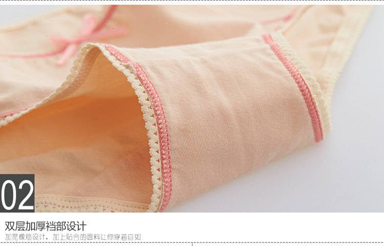 Slip jeunesse HODO HD9007 en coton - Ref 644664 Image 20