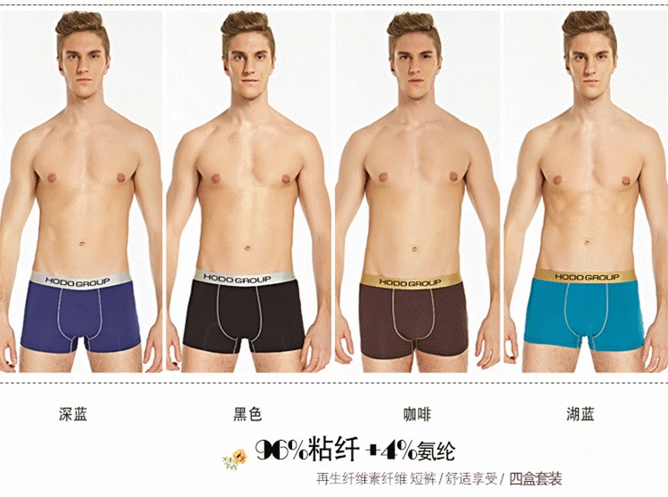 Đồ lót nam màu đỏ đậu mùa thu và mùa hè 裆 cotton thoáng khí thể thao trẻ trung boxer tóm tắt 4 hộp quà