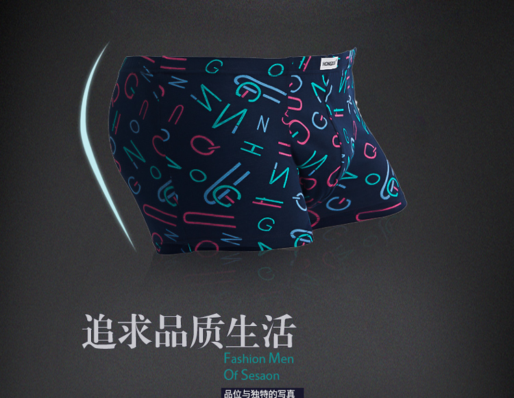 Đậu đỏ nam boxer cotton U lồi đồ lót cotton boxer eo cỡ lớn đồ lót 4 món quà xà cạp mẫu quần sịp nam đẹp