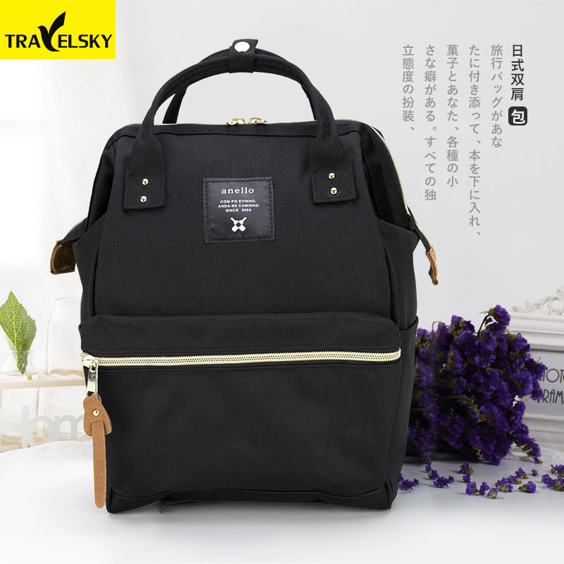 Away From Home Running Bag Women's Day Department Double Shoulder Bag Travel Casual Canvas Handbag for travel abroad