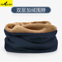 Collar mens winter warm windproof head cover Riding turban wild mask Womens velvet neck cover hat