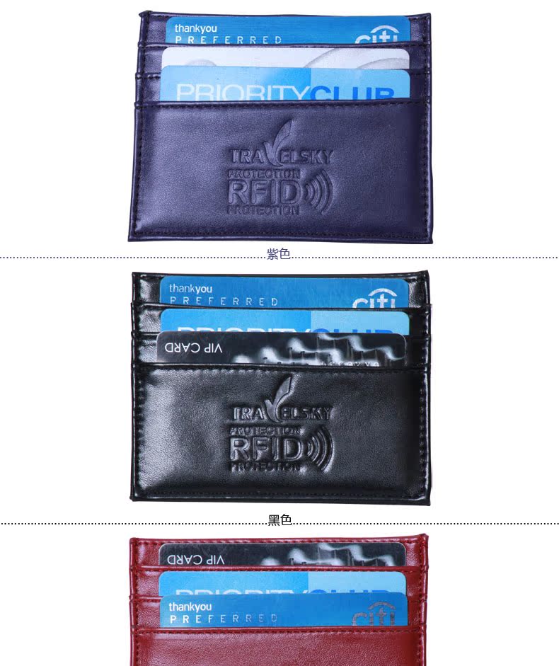 Chống quét RFID gói thẻ nhỏ giả da ví tiền xu ví nhỏ chủ thẻ ngân hàng chủ thẻ giấy chứng nhận thiết lập 6 vị trí thẻ ví da bò nam