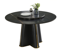 Light luxury slate round table high-end dining table and chair set