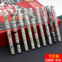 Chenguang Navigation King Straight Liquid -Liquid -Dryning Natural Pen One Piece статьи
