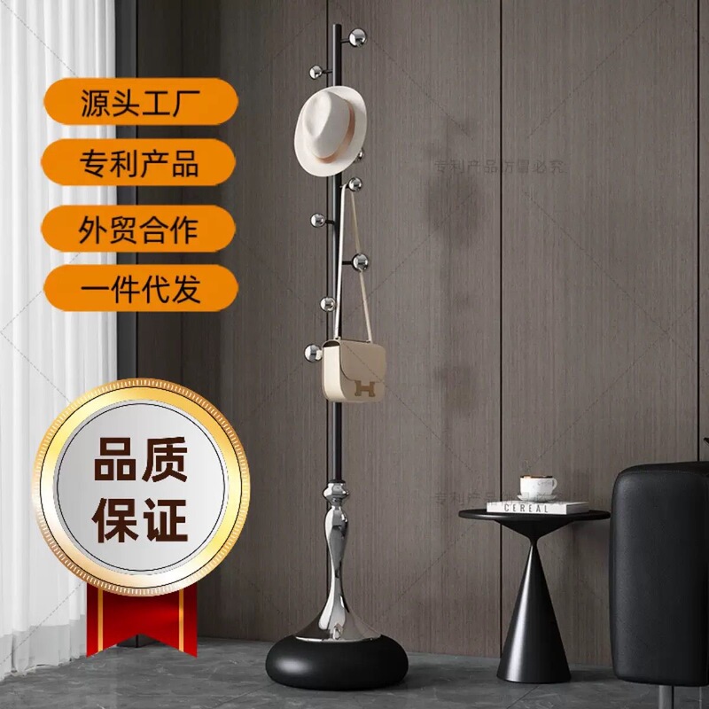 Clothes Rack for Living Room Entrance, Trendy Small Space-Saving Clothes Hanger, Bedroom Floor-Standing Italian-Style Coat Rack