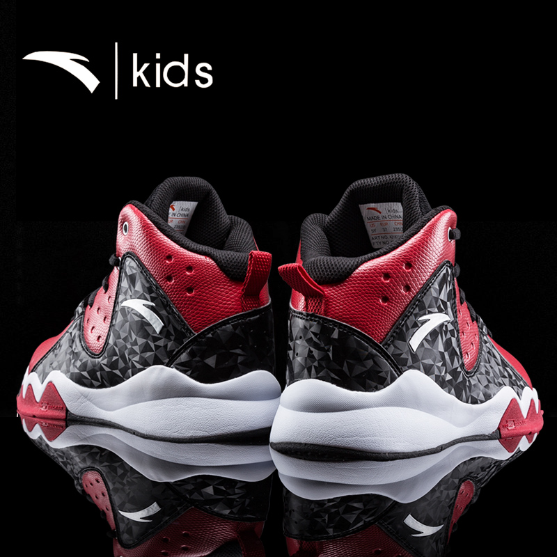 Anta children's shoes boys' basketball shoes big children's sports shoes 2022 new children's shoes male official students