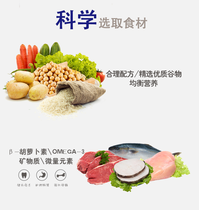 Thức ăn cho mèo Aier 10kg đầy đủ hương vị cá biển vào thức ăn cho mèo trẻ thức ăn khô mèo già thức ăn tự nhiên chủ yếu 20 kg - Cat Staples hạt cateye