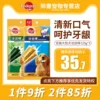 Товары от 骅唐宠物用品专营店
