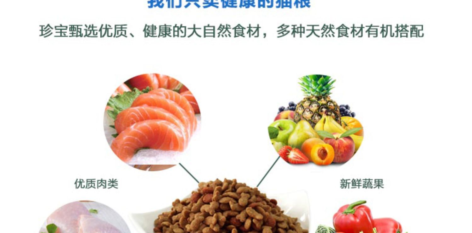 Thức ăn cho mèo 15kg cá biển chọn thức ăn cho mèo trưởng thành thức ăn cho mèo con mèo mèo nói chung mèo thức ăn cho mèo thức ăn chính 30 kg - Cat Staples Cách mix hạt cho mèo