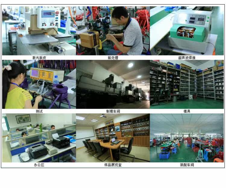 Prolongateur USB - Ref 435794 Image 21