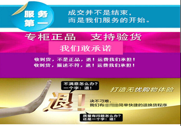 Câble extension USB - Ref 436035 Image 20