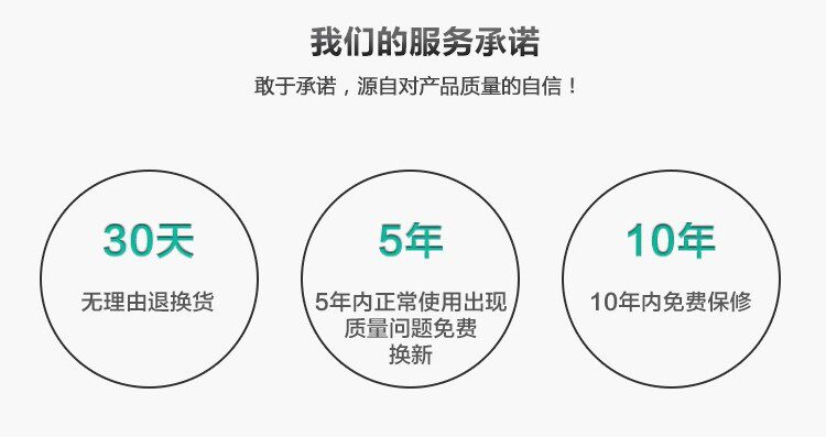 Prolongateur USB - Ref 435794 Image 27