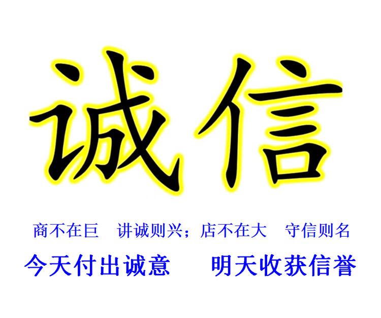 Prolongateur USB - Ref 433898 Image 6