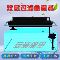  Fish tank double-layer filter Filter box Three-in-one aquarium filter system Top filter
