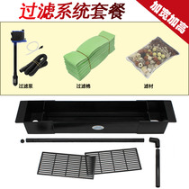 Water-free fish tank filter filter box Aquarium upper filter tank Top filter equipment upper filter box