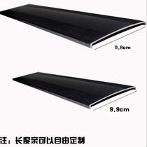  Fish tank filter box cover Aquarium filter tank cover cover PVC black cover 10 cm wide bezel