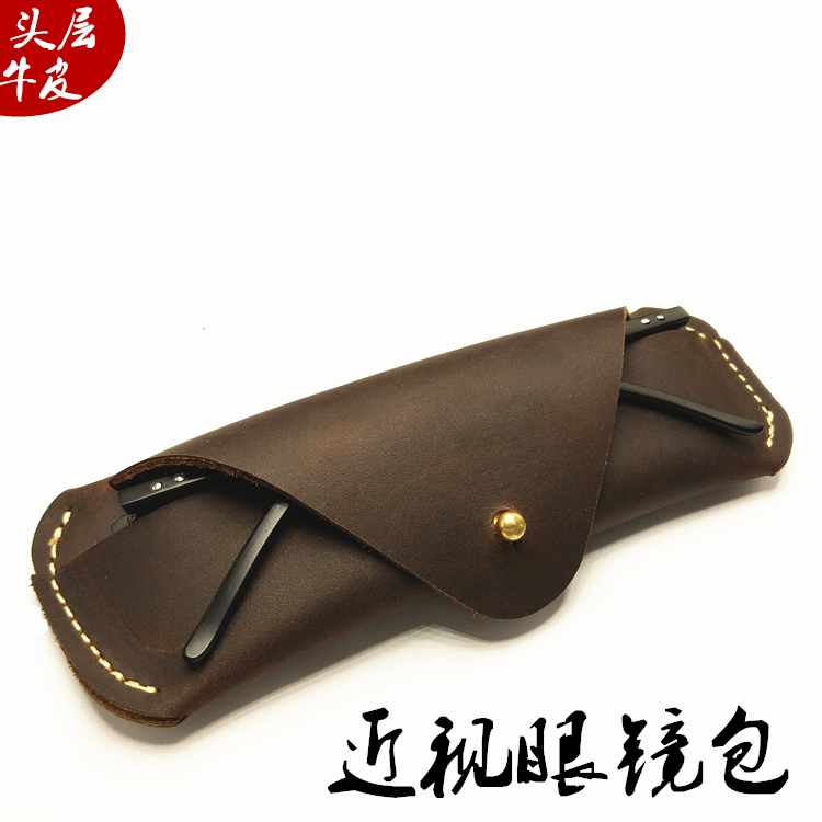 Genuine leather handmade myopia glasses bag portable old flower glasses bag retro minimalist cortical glasses case mad horse oil skin
