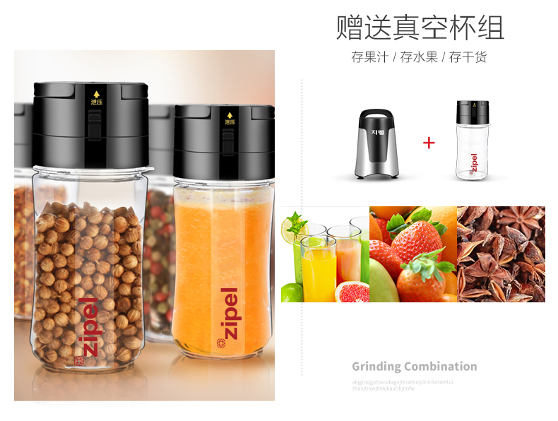 Hàn Quốc đa chức năng tự động xỉ hộ gia đình máy ép trái cây máy ép trái cây cốc chân không thực phẩm cầm tay bổ sung mặt nạ rau quả máy xay mini cầm tay