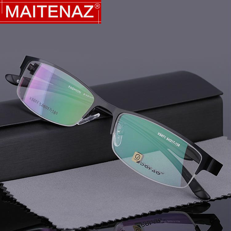 Old glasses men super comfortable anti - fatigue radiation 100 150 degrees old glasses HD color discoloration fashion elegant