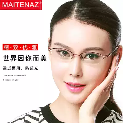 Presbyopia glasses automatic adjustment degree elderly intelligent presbyopia glasses female far and near dual-purpose zoom anti-blue presbyopia glasses