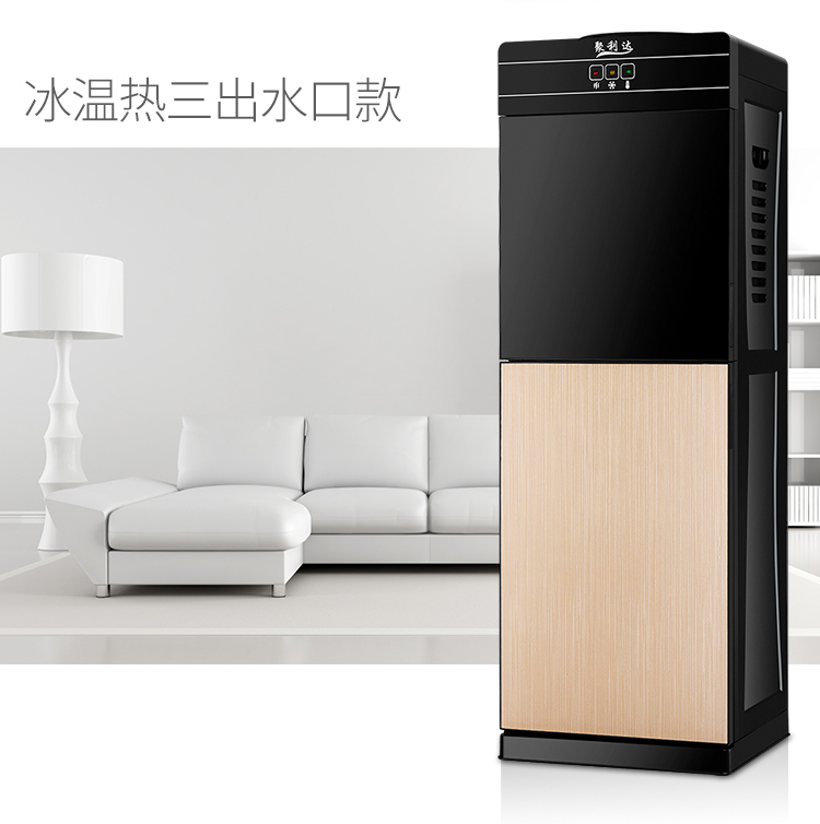 máy lọc nước điện máy xanh Máy lọc nước nóng lạnh dọc nhà mới băng nhỏ ấm máy tính để bàn văn phòng nhỏ tiết kiệm năng lượng thông minh bình nước nóng lạnh mini