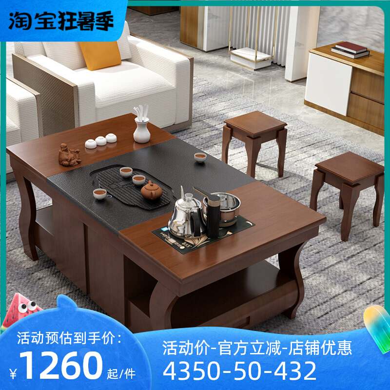Solid wood kung fu coffee table living room home small tea table office tea table chair modern minimalist tea table tea set