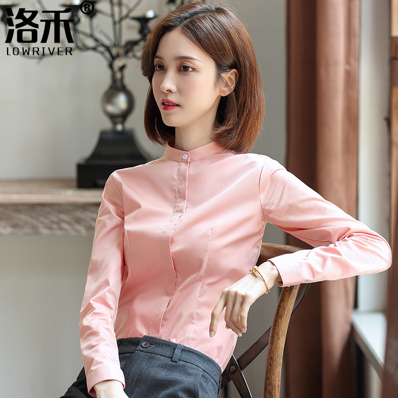 Pink small stand collar blouse women's long-sleeved professional wear 2021 early spring new base shirt 2019 foreign air white shirt