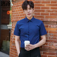 Тибетский Цин (темная планка без кармана)