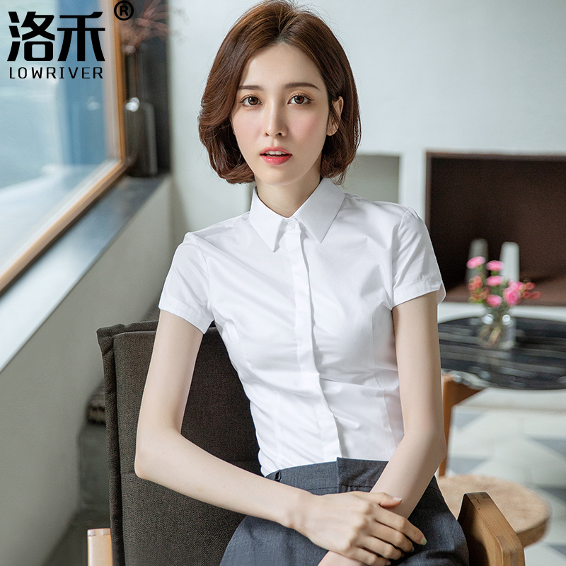 Luohe white shirt women's short-sleeved professional formal dress 2021 summer new thin temperament tooling shirt overalls size