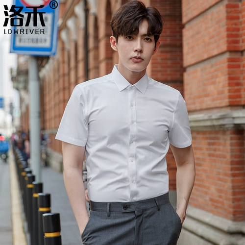 Рубашка, пиджак классического кроя для работы