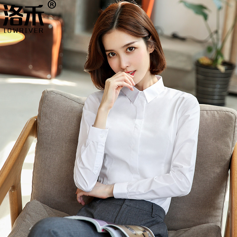 Lohe small collar white shirt woman long sleeve Korean version for work clothes design feeling shirt 2022 new spring and autumn female blouse inch