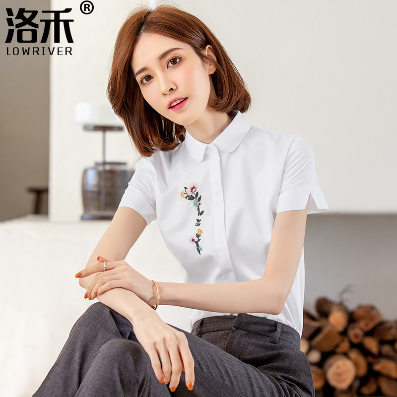 Luohe embroidery design sense niche short-sleeved shirt women's exquisite doll collar summer thin section temperament professional white shirt inch