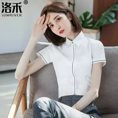 Luohe short sleeve shirt female white office design sense fashion interview work clothes 2021 summer new shirt