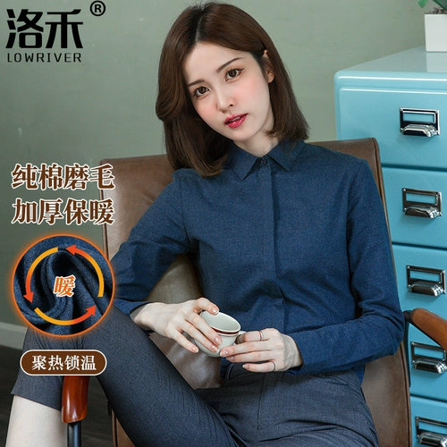 Демисезонная приталенная рубашка, квадратный вырез, 2024 года, увеличенная толщина