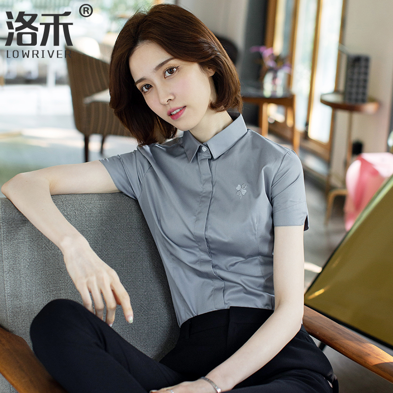 Four-leaf clover embroidered professional white shirt women's short-sleeved design formal overalls 2022 summer new tooling shirt