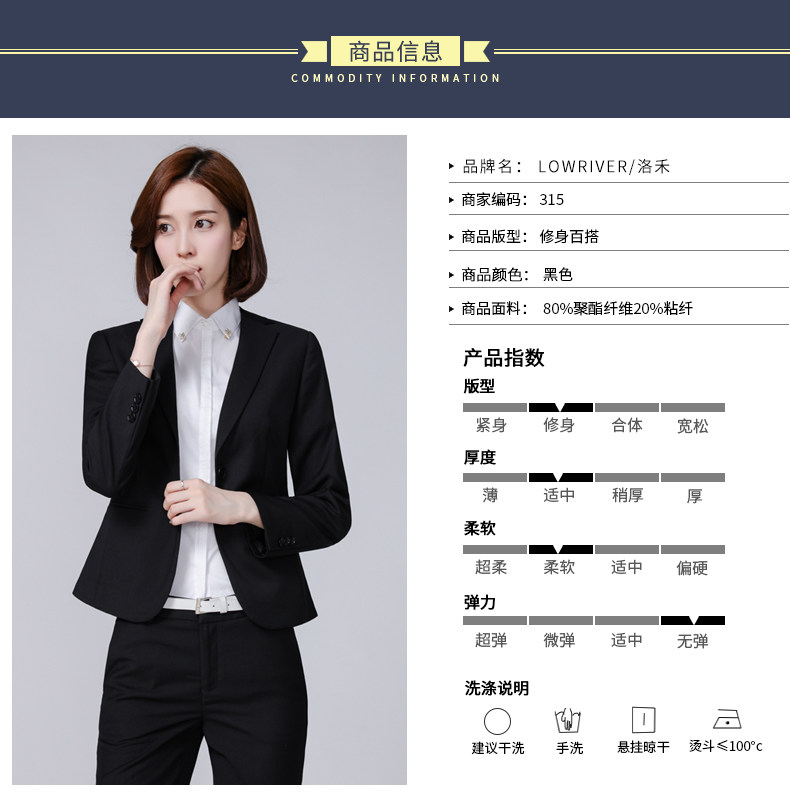 Veste pour femme LOWRIVER   en Polyester - Ref 3221099 Image 12