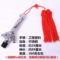 Серебристо-белый, красный, шелковый