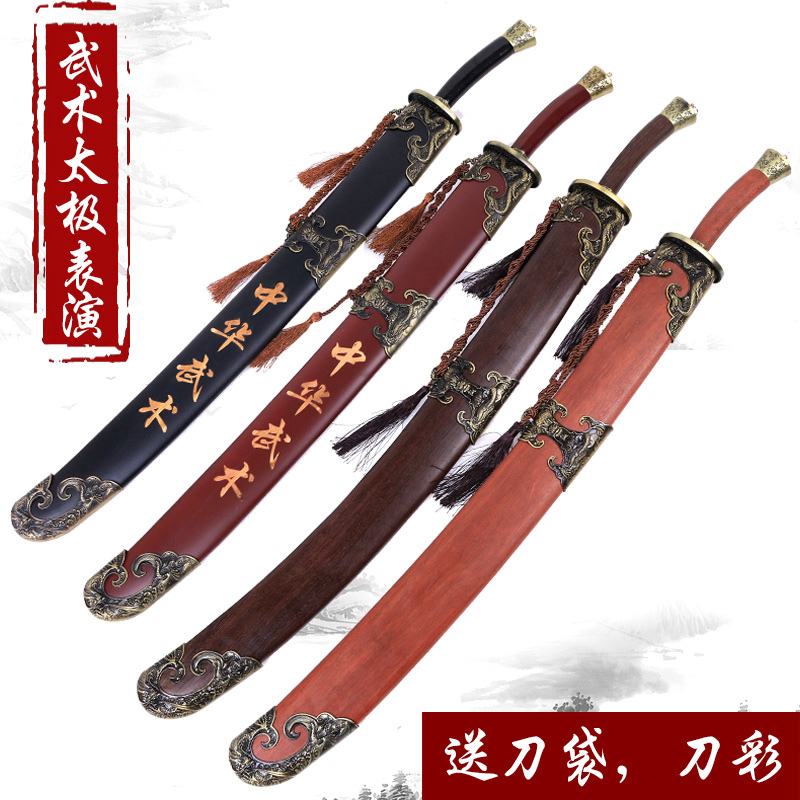 New Tai Chi Knife Soft Knife Rounding Knife Wushu Flower Knife Adult Morning Exercise Performance Stainless Steel Semi-hard Knife for Men and Women