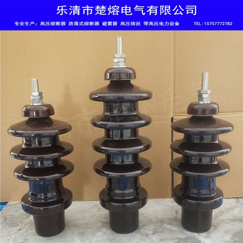 Oil Immersion Type Transformer M12 High Pressure Porcelain Bottle Casing Assembly 10KV High Pressure Conductive Rod Insulation Porcelain Bottle Insulator