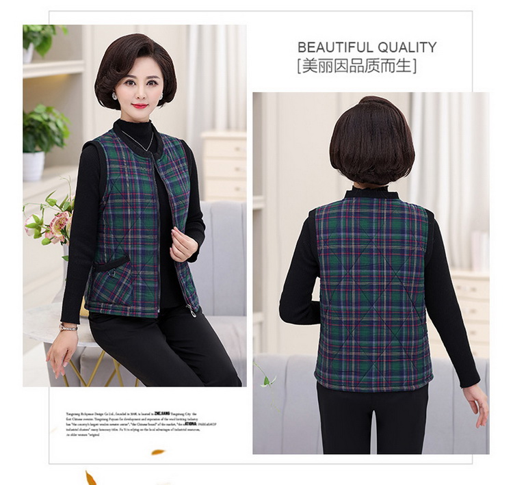 Mẹ dây kéo cộng với áo vest cotton mùa thu và mùa đông áo len nữ trung niên kẻ sọc ngắn áo khoác ngoài mặc vest áo phao nữ dáng ngắn hàn quốc