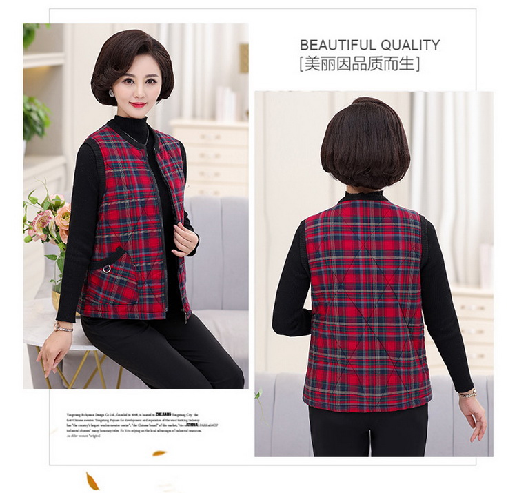 Mẹ dây kéo cộng với áo vest cotton mùa thu và mùa đông áo len nữ trung niên kẻ sọc ngắn áo khoác ngoài mặc vest áo phao nữ dáng ngắn hàn quốc