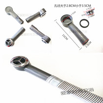 Vegetable washing basin anti-overflow water pipe round overflow joint thin hose kitchen sink accessories overflow port side leakage pipe