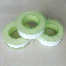 Raw material with PTFE sealing tape