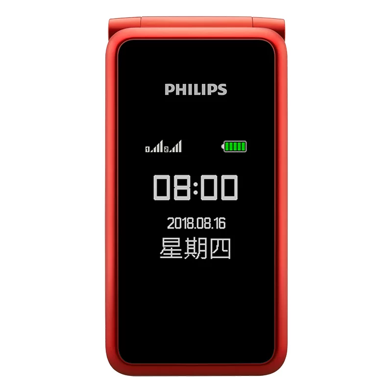 Филипс/Philips складывающийся сверхдлинный мобильный телефон *S для пожилых, для студентов, E256, E515, 515A