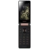 Philips / Philips S351F full Netcom 4G màn hình lớn nắp gập thương hiệu điện thoại thông minh chính hãng viễn thông di động Unicom màn hình cảm ứng nam nữ nút bấm người già doanh nhân máy dự phòng - Điện thoại di động