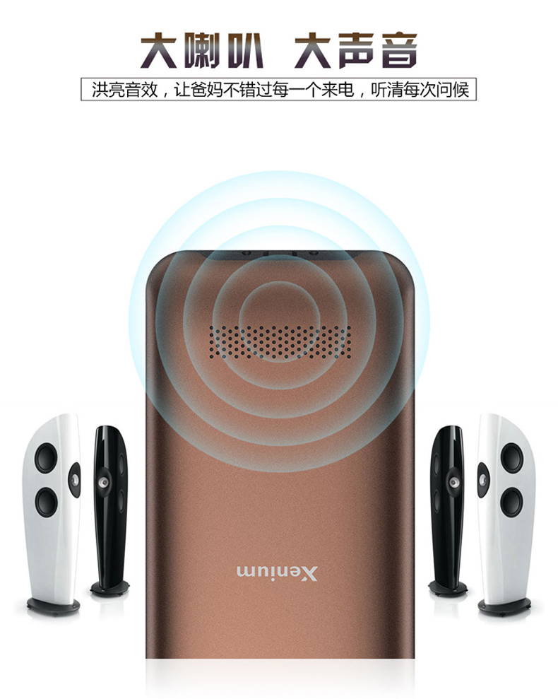 Philips Philips E331K phím điện thoại thanh kẹo máy cũ nhân vật màn ảnh rộng dài chờ người già lớn di chuyển máy - Điện thoại di động giá điện thoại iphone 7 plus
