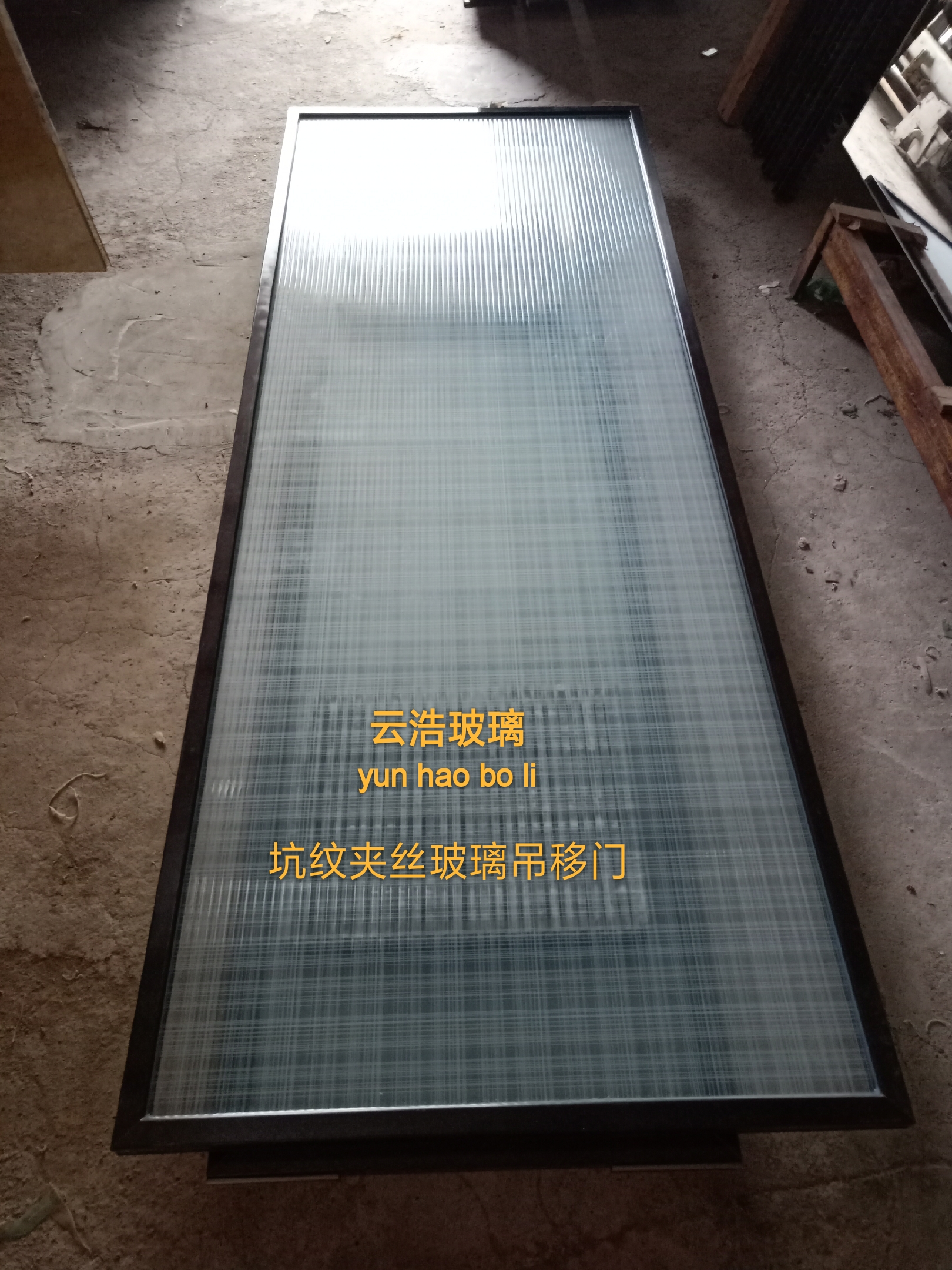 Laminated glass Laminated glass screen partition Hanging sliding door Clip film clip yarn Glass clip cloth Glass clip wire Landscape painting