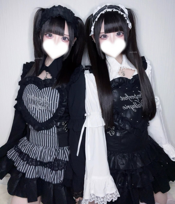 Nameless Japanese Order Imval Mass-Produced Subculture Lolita Heart Apron Cake Dress Set Y2K Nameless Japanese Order Imval Mass-Produced Subculture Lolita Heart Apron Cake Dress Set Y2K