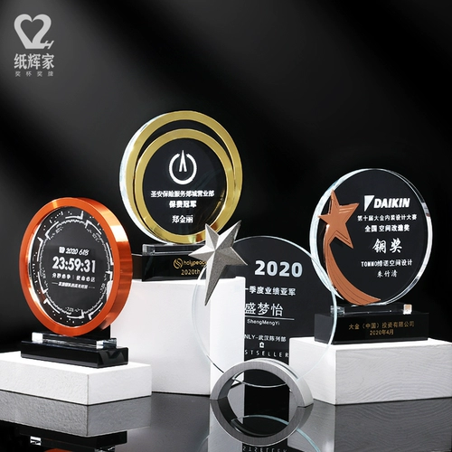 Design Crystal Trophy индивидуальная ежегодная конференция наград проекта конкурса наград Memorial Cup Creative Tale настройка