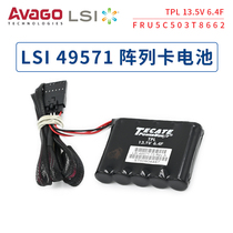 LSI 9361 9364-8i M5210 array card CVPM02 cache battery LSI00297 capacitor